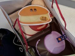 -泽田本家·铜锣烧(TX淮海店)