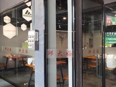 -邱大妈水煮(龙山店)