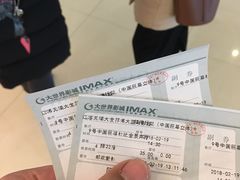 -大世界影城(无锡江南大悦城IMAX激光店)