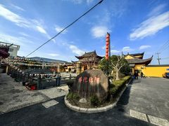 -会龙寺