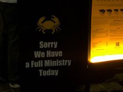 -Ministry of Crab(科伦坡店)