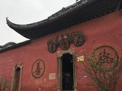 -尧坝古镇