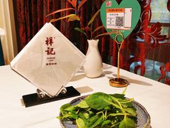 -祥记·国宴豫菜·经典粤菜(郑东新区新长安店)