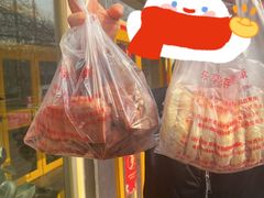 -永存驴肉(桃园店)