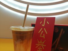 朗姆牛乳脏脏拿铁-NOWWA挪瓦咖啡(SOHO中山广场店)