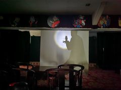 -恺庐茶园(宽窄巷子景区店)