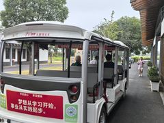 -嘉北郊野公园