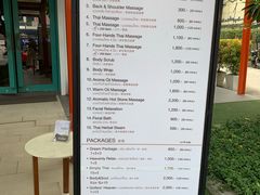 -Let's Relax Spa(Phuket 3rd Street)