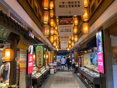 -大张烙馍村(泉山店)