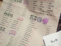 -蘭奢雅集·江浙菜(青山江滩店)