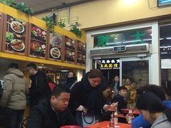 -大炮盐酥鸡