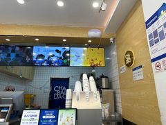 -茶百道(昌平府学路店)