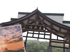 -采石矶景区