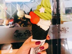 -無邪日式甜品(世博源店)