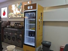 -毛辣果·贵州红酸汤牛肉火锅(西单店)