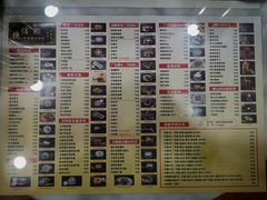 -捷信牛奶甜品世家(柳巷店)