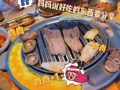 -金顺韩式烤肉·网红烤肉店(广利路店)