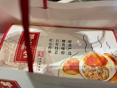 -邵万生食品公司(南京东路店)