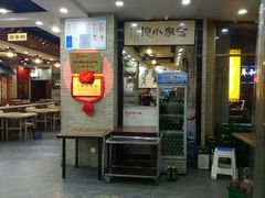-乔家小院•本地小海鲜•非遗驴肉(万年泉路店)