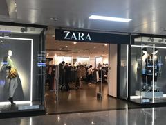 -ZARA HOME(天环广场店)