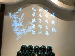 -鹅村长(世纪花园店)