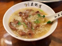 -真粥道(新华东路店)