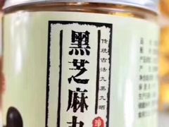 -小资小味(东门店)