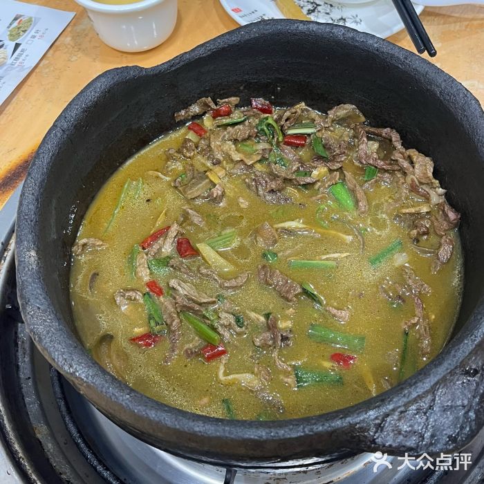 榕江牛瘪牛肉火锅图片