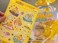 -百年同和·江南点心院(山塘街店)