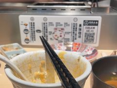 -肉肉大米(金虹桥店)
