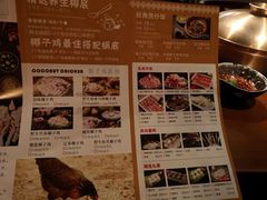 -享润四季椰子鸡音乐主题餐厅(晋江万达店)