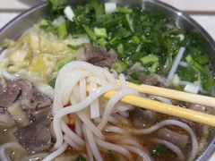 -小倪羊肉米线馆