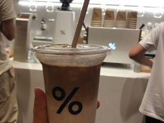 -% Arabica阿拉比卡咖啡(武康路店)