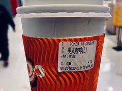 -CoCo都可(北美店)