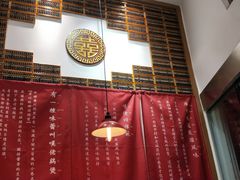 -芳村榕树头叹佬鸡煲(体育西店)