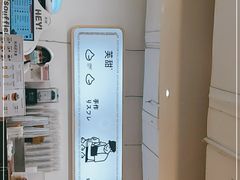 -狐狸和向日葵(北京路店)