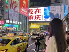 -观音桥步行街