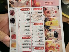 -英歌魂(惠城店)