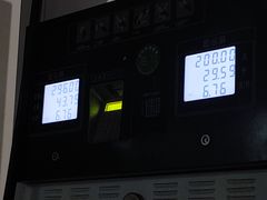-华荣哲绿豆饼(泰安店)