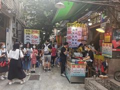 -陈添記·祖傳爽鱼皮·西关老字号(广州首店)