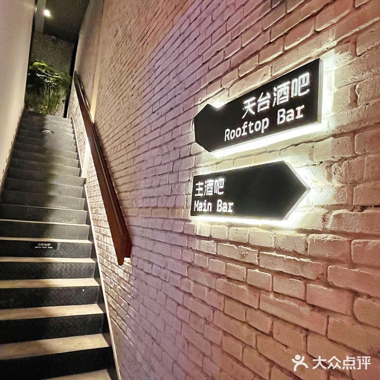 不愧是大北京二八酱和啤酒都可以梦幻联动!