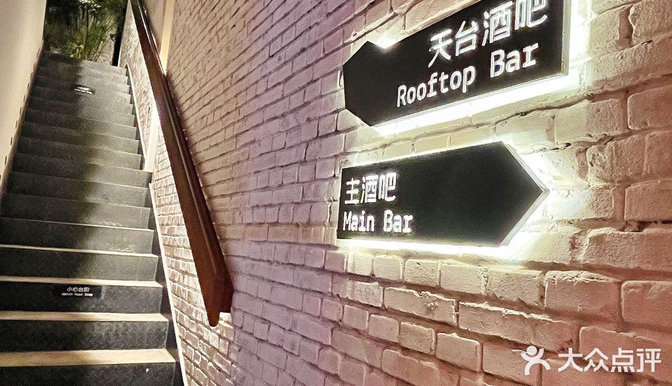 不愧是大北京二八酱和啤酒都可以梦幻联动！