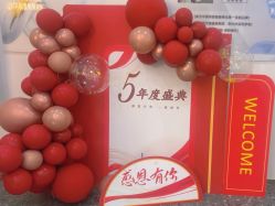 -丽奢妍美丽健康管理中心
