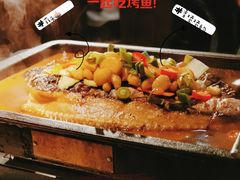 -探鱼·鲜青椒爽麻烤鱼(苏宁广场店)