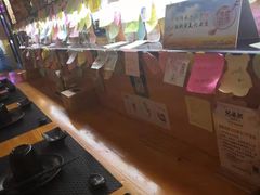 -兄弟船精致料理(万科蓝山店)