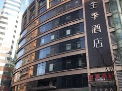 -馋三尺蟹粉小笼(人民广场店)
