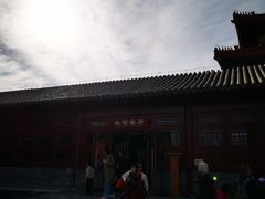-故宫餐厅(景运门店)