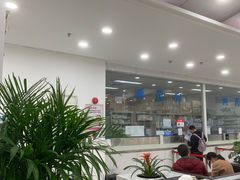 -上海仁爱医院
