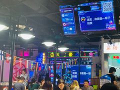 -马路牙子烧烤音乐酒馆(望京店)