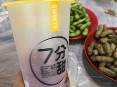 -7分甜(吴江新湖广场店)